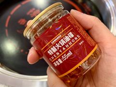 -陳艳红火锅(港汇店)