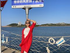 -海驴岛(荣成市)