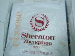 -美盛喜来登大酒店-盛宴标帜餐厅