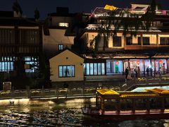 -李百蟹·江南蟹黄面·河景餐厅(夫子庙总店)