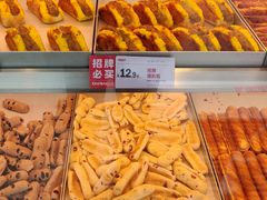 -读酥世家(松江新城地铁站店)