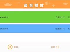 -LILY英语思维馆(花园村店)