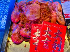 红包拿来盐酥虾-钳真多钓虾馆·小龙虾海鲜烧烤(九六广场店)
