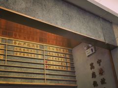 -眷茶(大卫城10楼店)