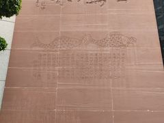 -白鹤梁水下博物馆