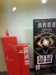 -重庆军美医疗美容医院