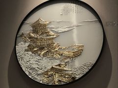 -海立阁海鲜江浙菜(漕河泾印象城店)