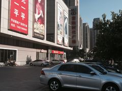 -中原麦购时代广场(南市店)