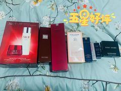 -日上免税店