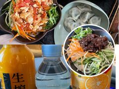 -华夏良子·足道SPA艾灸(铁道大厦店)