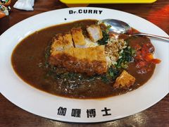 -伽喱博士 Dr.CURRY咖喱饭(太阳宫咖喱店)