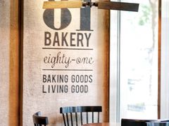 -81BAKERY(大学路店)
