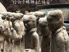 -徐州博物馆