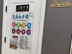 -深蓝盲人推拿·颈肩腰腿疼痛·艾灸调理(清河店)