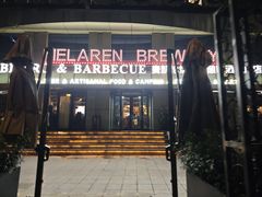 -麦凯伦烧烤·精酿超级工厂店(金桥总店)