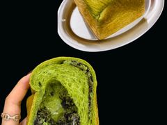 -富贵面包公司(运河店)