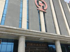 -沈阳铁路陈列馆
