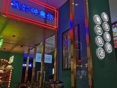 门面-顺粤楼·粤菜·点心(融创茂店)