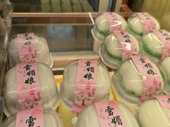 -包满意面包糕点(东坝店)