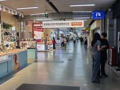 -连城·新天地(福华一路店)