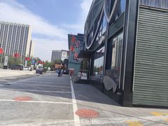 -开饭群岛
