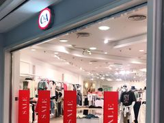 -C&A(茂业天地店)