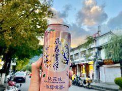 -大理古城