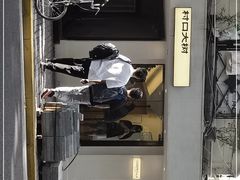 -村口大树(长乐路店)