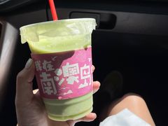-南澳岛打卡果汁冰公司