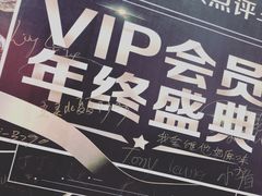 -广州市紫泥堂文化创意园景区