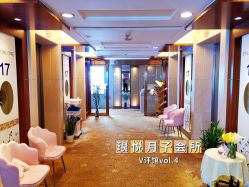 -琅悦月子会所(香格里拉旗舰店)