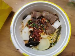 -小谷姐姐麻辣拌·麻辣烫(北京路店)