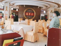 -北京全聚德(方庄店)