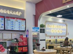 -银记肠粉店(市二宫店)