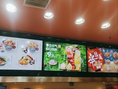 -吉野家(黑牛城道店)