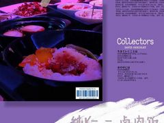 -纯K(西湖店)