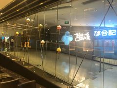 -VENCHI 闻绮(北京国贸商城店)