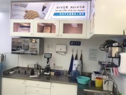 -派恩宜灰指甲鸡眼嵌甲手足癣