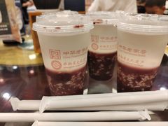 -耿福兴(凤凰美食街店)