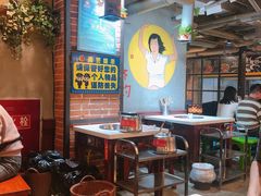 大堂-钢管厂歆瑞源油卤串串香(春熙路太古里店)