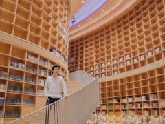 -新华文创·光的空间