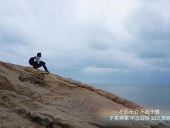 -东极岛景区