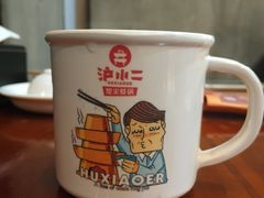 -炉小二铜锅牛蛙•川湘菜(三里屯店)