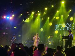 -MOSSO音乐酒吧·live house(南京旗舰店)