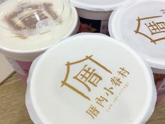-厝内小眷村(东二环泰禾店)
