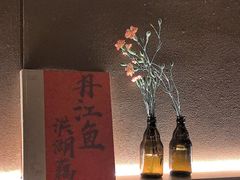 -清水亭湖北菜(大屯DT51店)