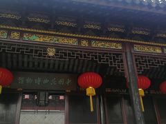-中国昆曲博物馆