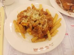 肉酱薯条-大哥餐厅(西城花园店)
