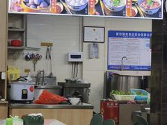 -辉程汤粉店(顺发路店)