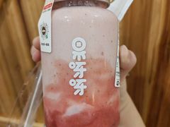 -果呀呀(国金街店)